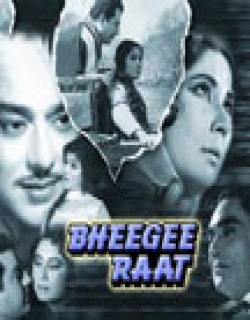 Bheegee Raat Movie Poster