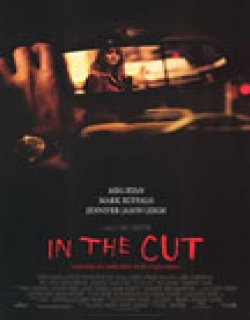 In the Cut (2003) - English