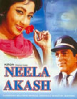 Neela Akash (1965) First Look Poster
