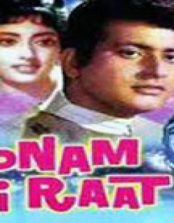 Poonam Ki Raat (1965) - Hindi