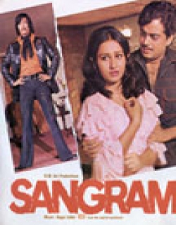 Sangram (1965)