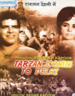 Tarzan Comes To Delhi (1965) - Hindi