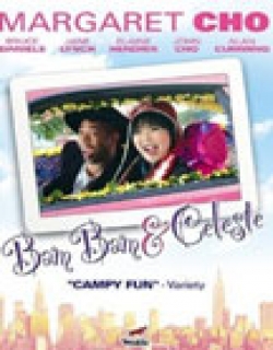 Bam Bam and Celeste Movie Poster