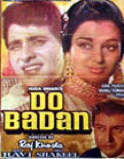 Do Badan (1966) - Hindi