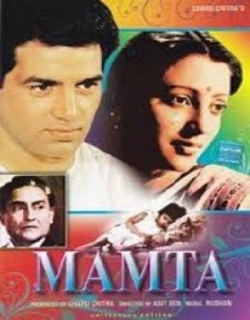 Mamta (1966) - Hindi