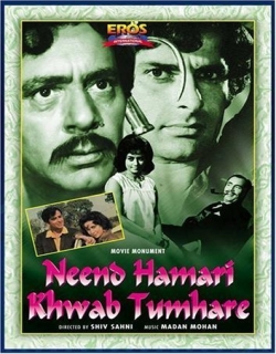 Neend Hamari Khwab Tumhare (1966) - Hindi