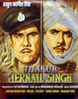 Thakur Jarnail Singh (1966)