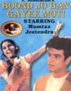 Boond Jo Ban Gaye Moti (1967) - Hindi