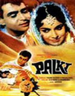 Palki (1967) - Hindi