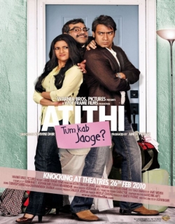 Atithi Tum Kab Jaoge? (2010) - Hindi
