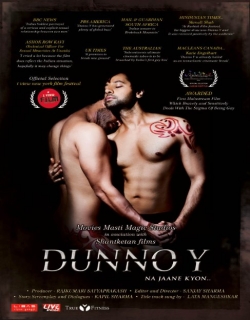 Dunno Y...Na Jaane Kyun (2010) - Hindi