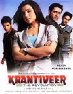 Krantiveer - The Revolution Movie Poster