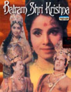 Balram Shri Krishna (1968)