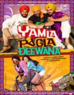 Yamla Pagla Deewana Movie Poster