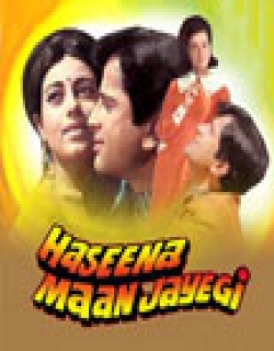 Haseena Maan Jayegi Movie Poster