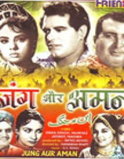 Jung Aur Aman (1968) - Hindi