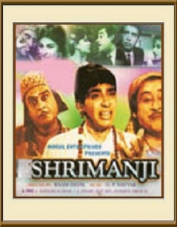 Shrimanji (1968) - Hindi