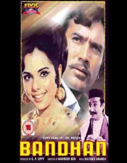 Bandhan (1969)