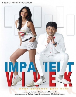 Impatient Vivek Movie Poster