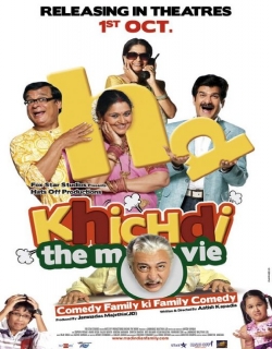 Khichdi The Movie Movie Poster