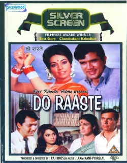 Do Raaste (1969) - Hindi