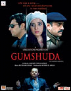Gumshuda Movie Poster