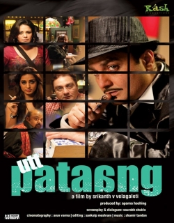 Utt Pataang Movie Poster