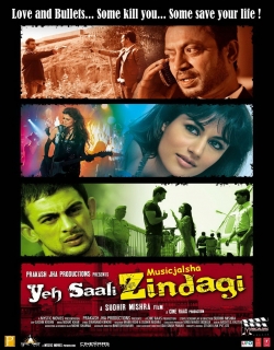 Yeh Saali Zindagi (2011) - Hindi