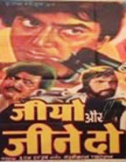 Jiyo Aur Jeene Do (1969) - Hindi