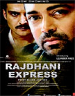 Rajdhani Express (2013) - Hindi