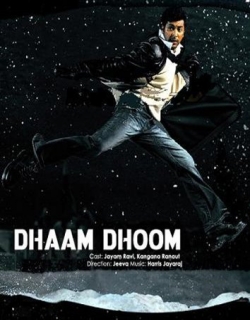 Dhaam Dhoom (2008) - Tamil