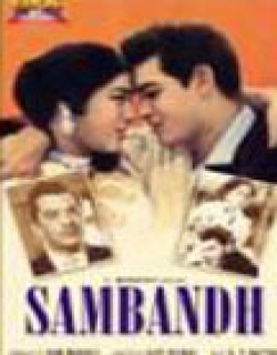 Sambandh (1969) - Hindi