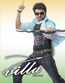 Villu (2009) - Tamil