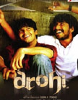 Drohi (2010) - Tamil