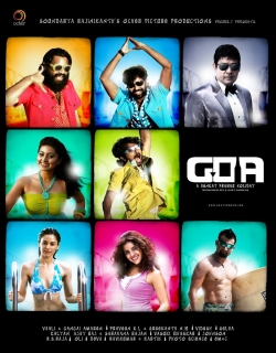 Goa (2010) - Tamil