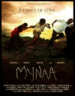 Mynaa Movie Poster