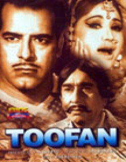 Toofan (1969) - Hindi