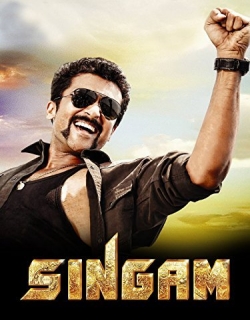 Singam (2010) - Tamil