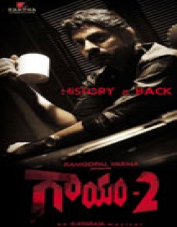 Gaayam 2 Movie Poster