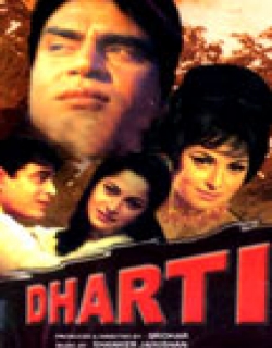 Dharti Movie Poster