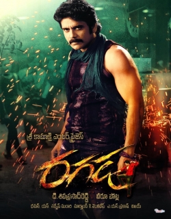 Ragada (2010) - Telugu