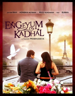 Engeyum Kadhal (2011)