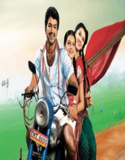 Velayudham Movie Poster