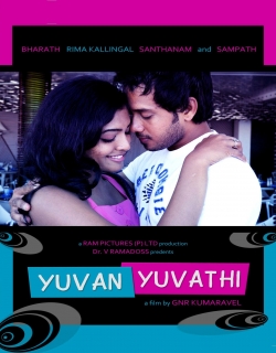 Yuvan Yuvathi (2011) - Tamil