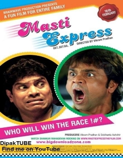 Masti Express (2011) - Hindi