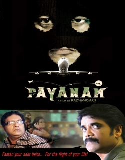 Payanam (2011)
