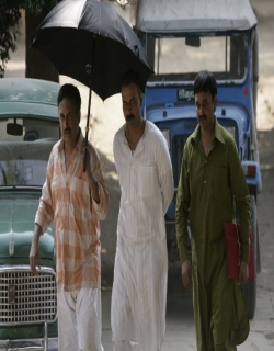 Gangs Of Wasseypur Movie Poster