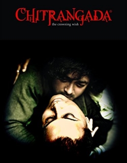 Chitrangada Movie Poster