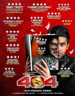 404 (2011)