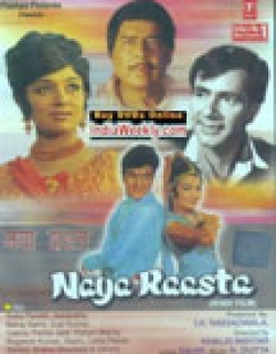 Naya Raasta (1970)
